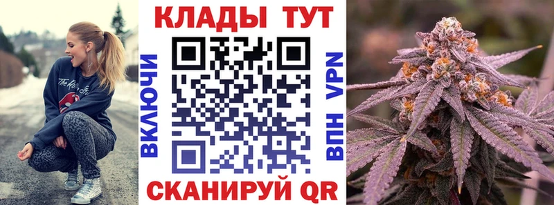 Какие есть наркотики Ефремов Cocaine Каннабис Меф мяу мяу Гашиш