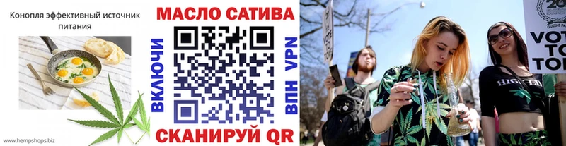 сайты даркнета клад  Ефремов  Cannafood марихуана  где можно купить  