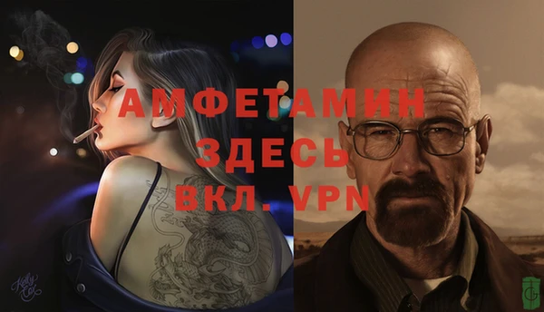 гашишное масло Балабаново