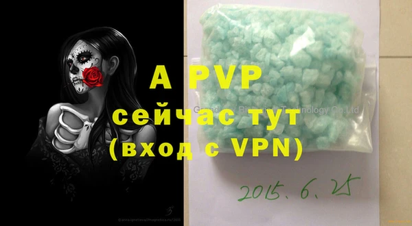 каннабис Касимов