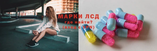 прущая мука Кодинск