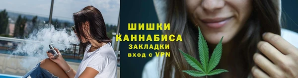 первитин Белоозёрский