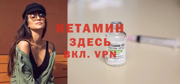 дживик Козловка