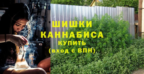 меф VHQ Козельск