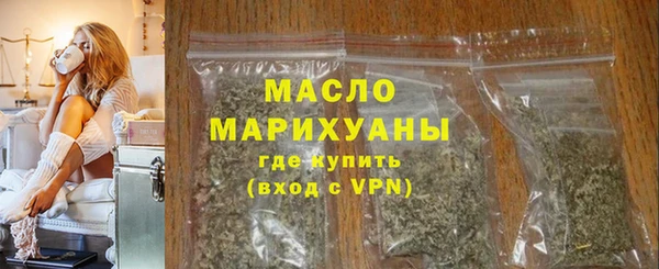 СК Баксан