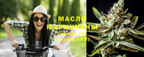 МДМА Карпинск