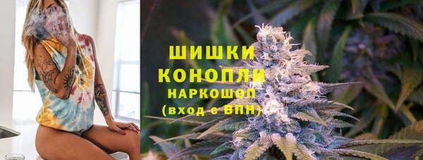 первитин Беломорск