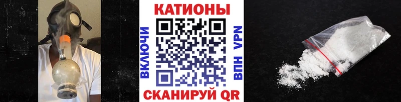 Мефедрон мяу мяу  мега   Ефремов  купить  