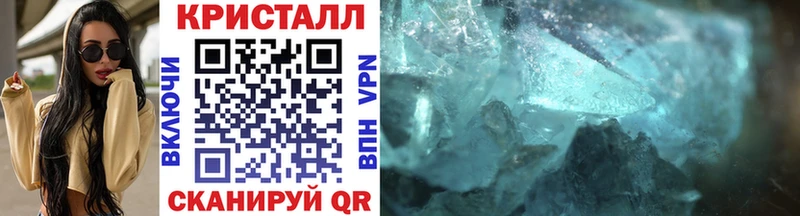 мега   Ефремов  МЕТАМФЕТАМИН Декстрометамфетамин 99.9% 