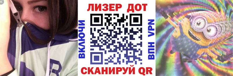 где продают наркотики  Ефремов  Марки N-bome 1,5мг 