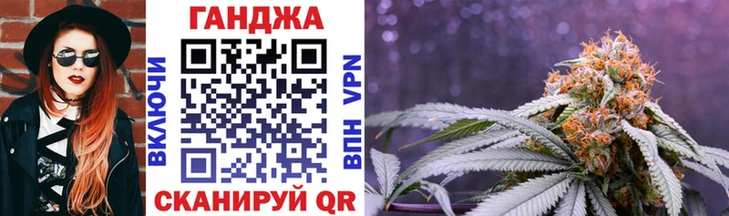 Шишки марихуана Bruce Banner  Ефремов 